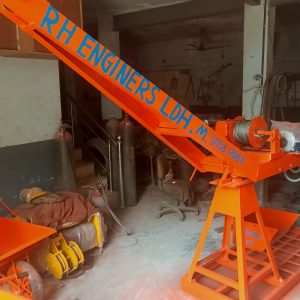 Mini Lift